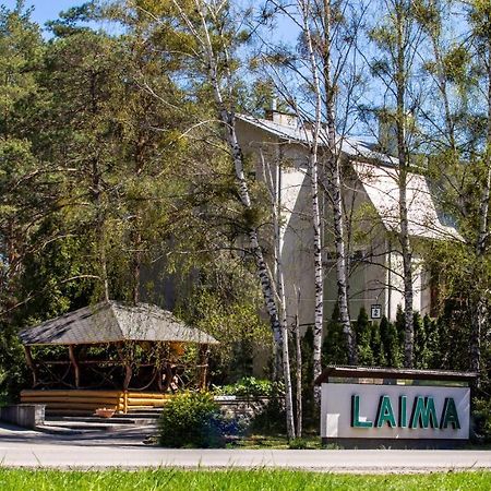 Apartamentai Laima Ντρουσκινινκάι Εξωτερικό φωτογραφία