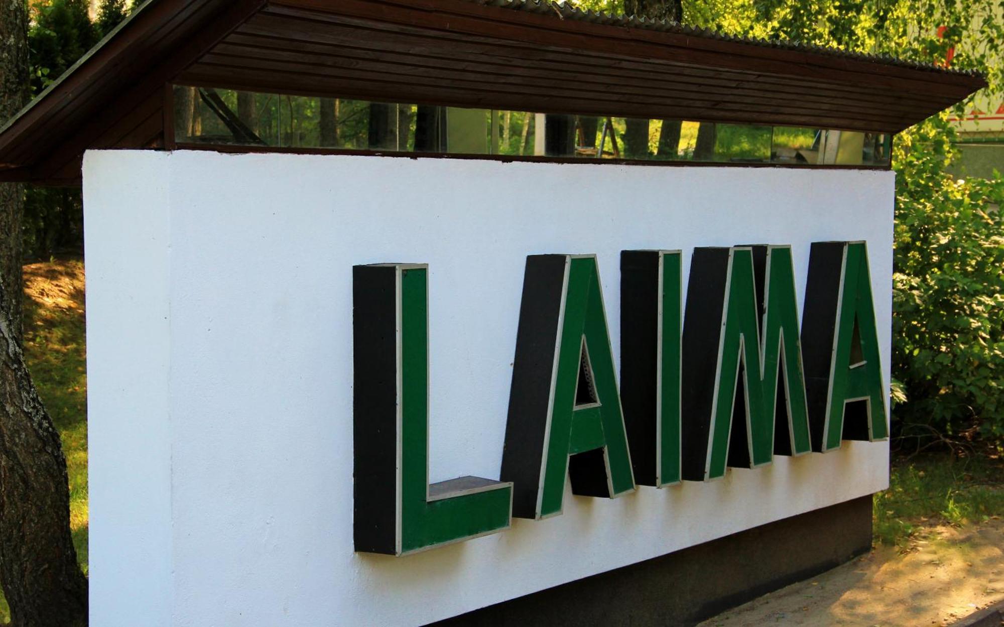 Apartamentai Laima Ντρουσκινινκάι Εξωτερικό φωτογραφία